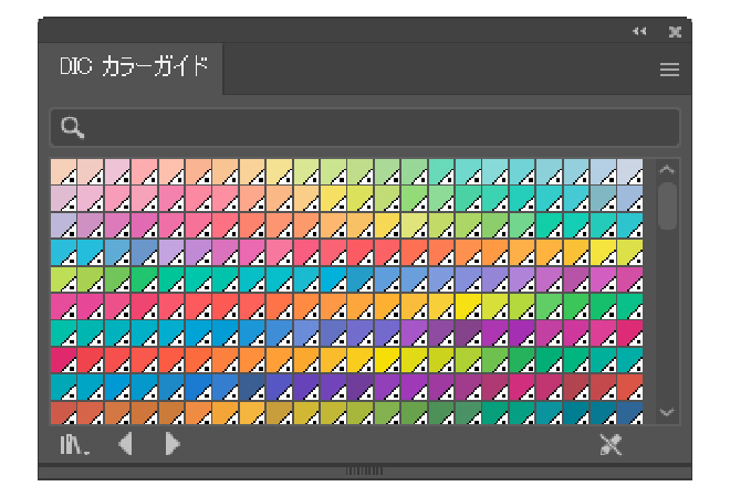 DICカラー2色印刷のカラー設定